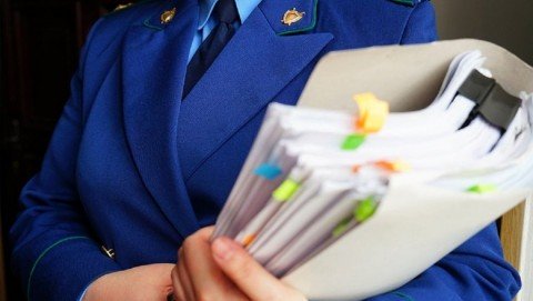 В Сыктывкаре начальник жилинспекции оштрафована за нарушения законодательства о порядке рассмотрения обращений граждан