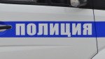 В Сыктывкаре полицейские вернули похищенные у горожанина часы и золото