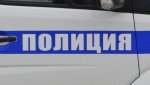 Полиция Сыктывкара задержала подозреваемого в оптовом сбыте гашиша