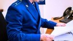 В Сыктывкаре вынесен приговор в отношении местной жительницы, на почве ревности убившей своего супруга